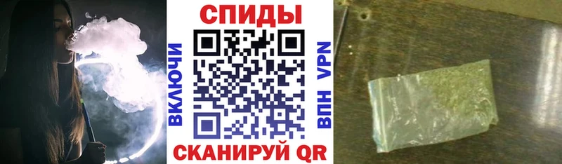 купить закладку  Власиха  Бутират жидкий экстази 