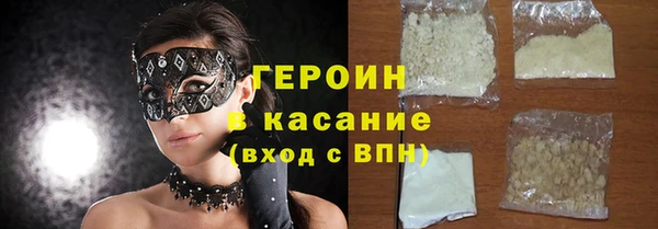 марки lsd Новодвинск