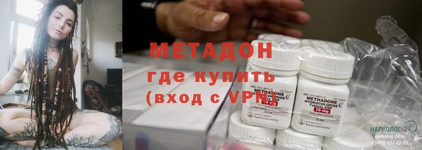 марки lsd Новодвинск