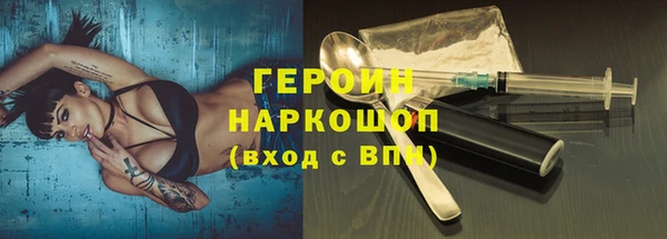марки lsd Новодвинск