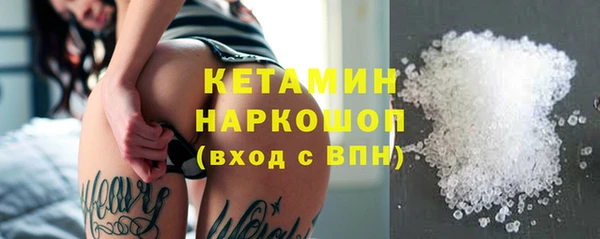 марки lsd Новодвинск