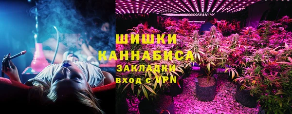марки lsd Новодвинск