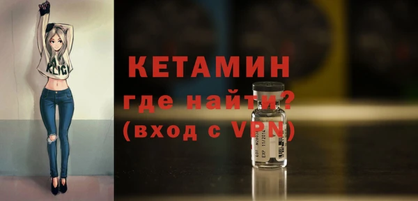 марки lsd Новодвинск
