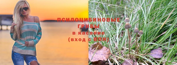мет Беслан