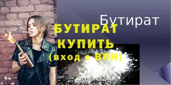 марки lsd Новодвинск