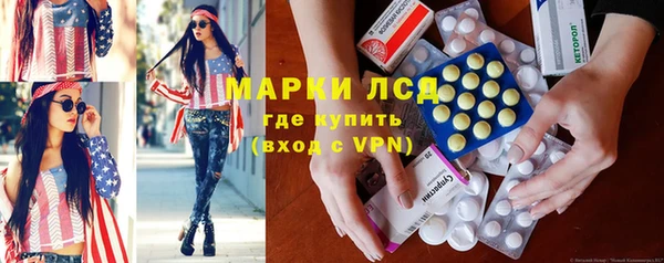 мефедрон мука Новокубанск
