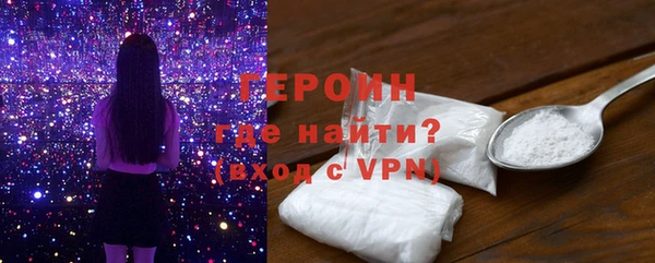 марки lsd Новодвинск