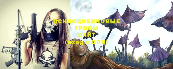 мефедрон мука Новокубанск