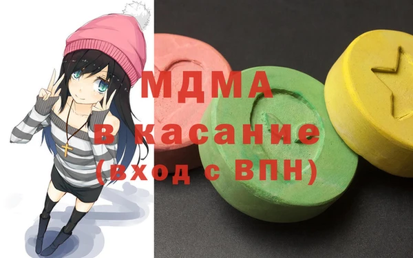 марки lsd Новодвинск