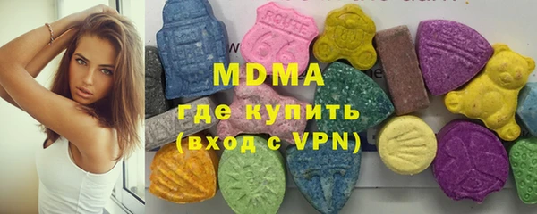 марки lsd Новодвинск
