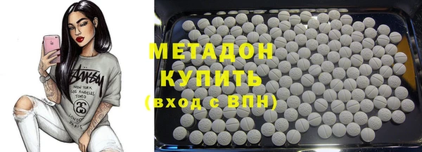ГАЛЛЮЦИНОГЕННЫЕ ГРИБЫ Билибино