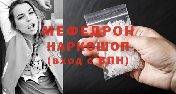 марки lsd Новодвинск