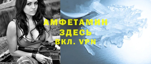 марки lsd Новодвинск