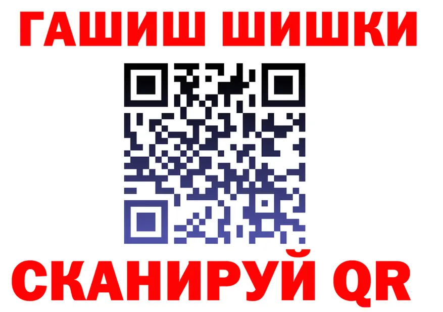 МЯУ-МЯУ 4 MMC маркетплейс площадка блэк спрут Власиха